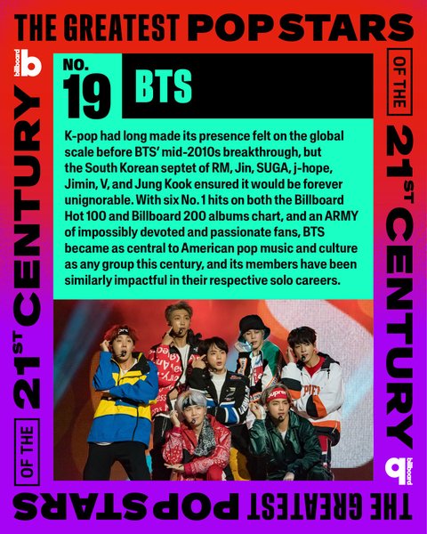 방탄은 진짜 레전드다ㅋㅋ