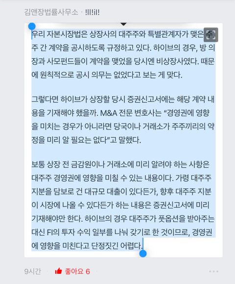 민천지 판녀들 수준