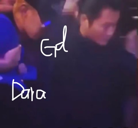 지디랑 씨엘 ㄹㅇ 찐남매같지않음??