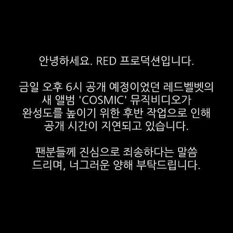 Sm 내부 상황이 어떻길래