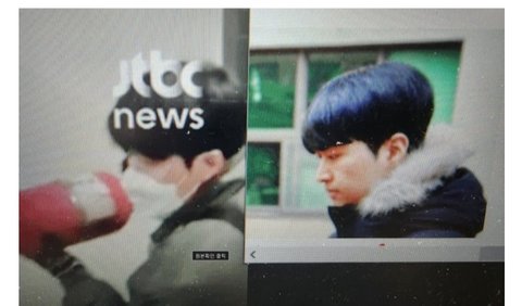 Jtbc 서부지법 보안문 부순거 맞나요