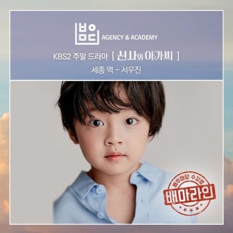 아래 얼굴들 특징이 뭘까