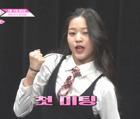 장원영 찬양 진짜너무 심해서 올리는 성형전후...