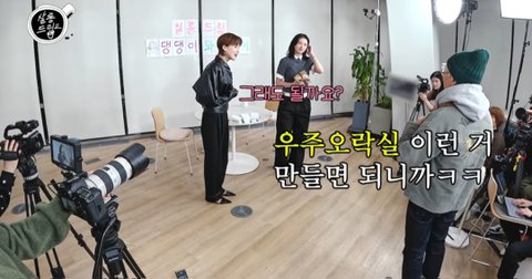 테오 안유진도 궁금하긴 하다