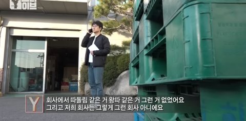 여적여 자살사건 심각하다