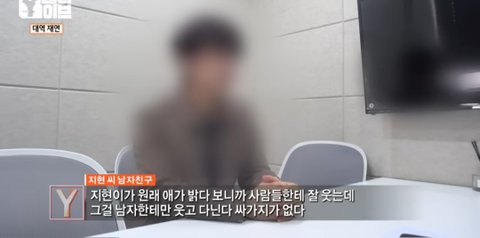 여적여 자살사건 심각하다