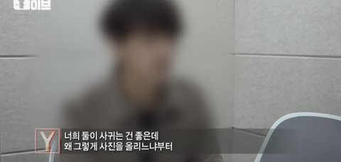 여적여 자살사건 심각하다