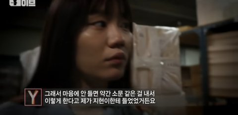 여적여 자살사건 심각하다