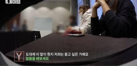 여적여 자살사건 심각하다