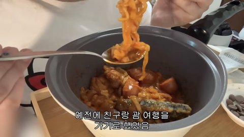 이런거 보면 다이어트 자극됨