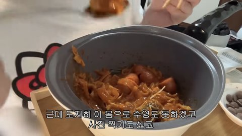 이런거 보면 다이어트 자극됨