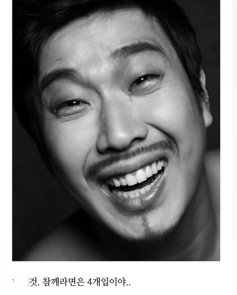 이블로그ㅈㄴ웃기네