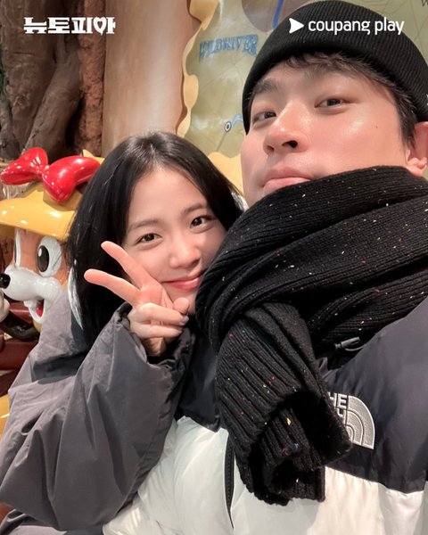 지수 박정민 케미 왤케 자연스럽지ㅋㅋ
