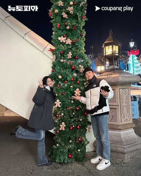 지수 박정민 케미 왤케 자연스럽지ㅋㅋ