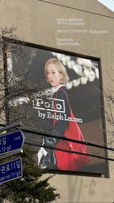 윈터 폴로 랄프로렌 캠페인 또 찍나 보넹