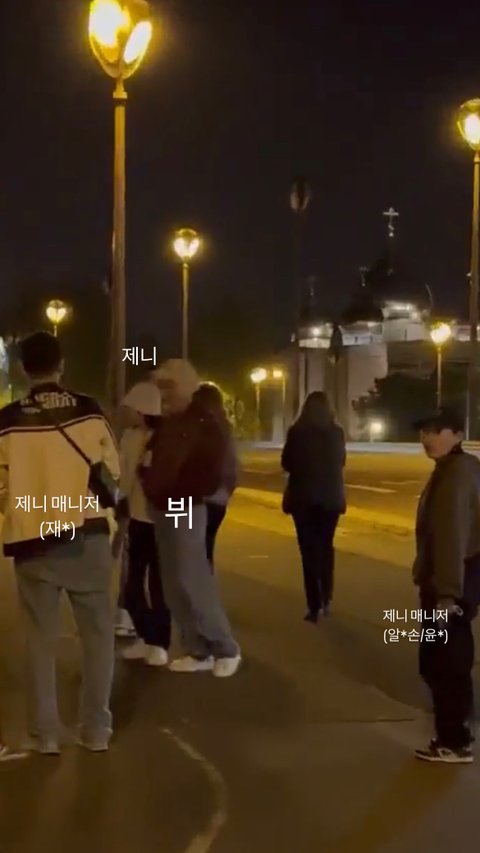 뷔제니 보니 로제 에반은 의문이긴하다