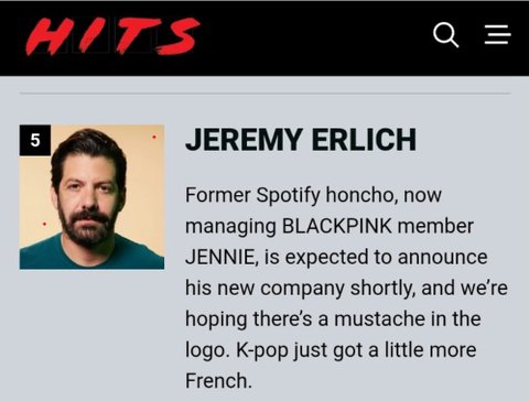 와 제니 매니저 대놓고 블핑 멤버들 깎아내리네ㅋㅋ