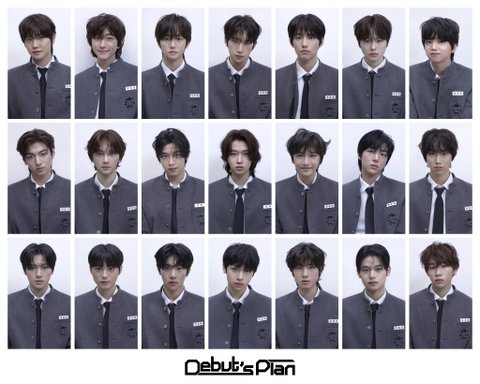 난 스타쉽 픽 정했다