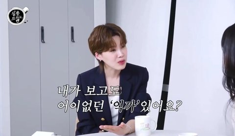 아이유가 생각하는 악플기준