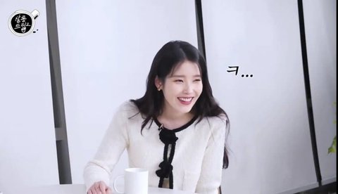 아이유가 생각하는 악플기준