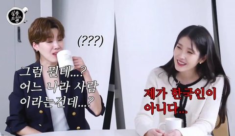 아이유가 생각하는 악플기준