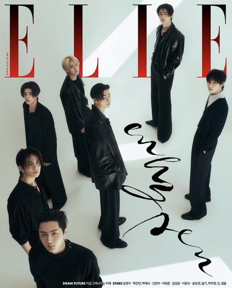 엔하이픈 엘르 4월호…