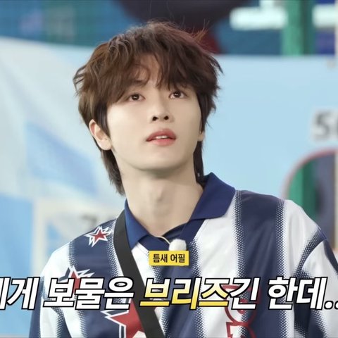 성찬 머리스타일