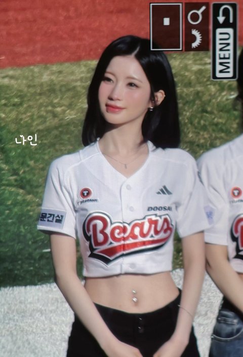 아디다스 x 두산베어스 "베몬 아사"