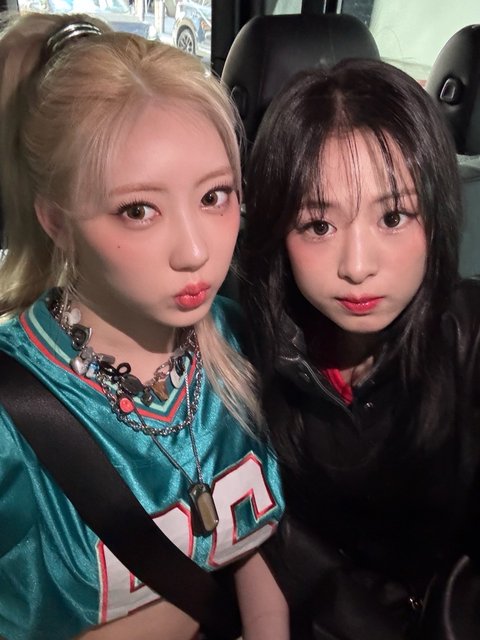 오늘 베몬 일콘 아현이 뿌애앵