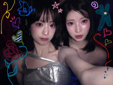 오늘 베몬 일콘 아현이 뿌애앵