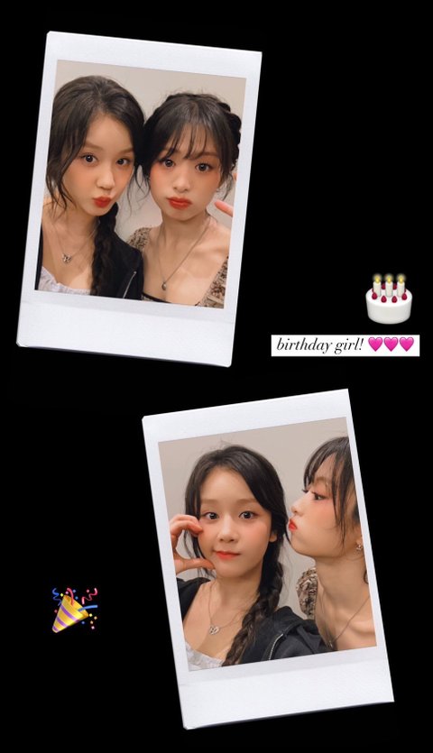 오늘 베몬 일콘 아현이 뿌애앵