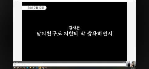 ㄱㅅㄹ 음성 파일