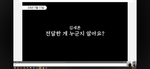 ㄱㅅㄹ 음성 파일