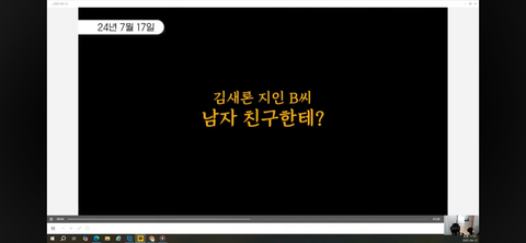 ㄱㅅㄹ 음성 파일