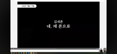 ㄱㅅㄹ 음성 파일