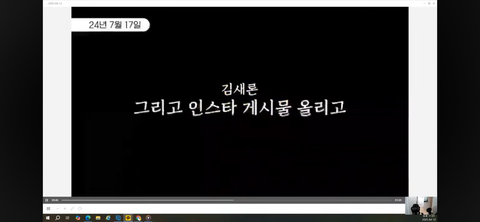 ㄱㅅㄹ 음성 파일
