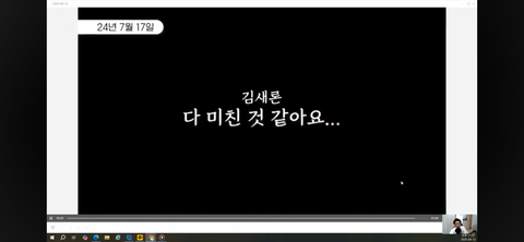 ㄱㅅㄹ 음성 파일