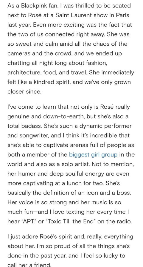 릴리 콜린스가 로제랑 친해진 얘기함