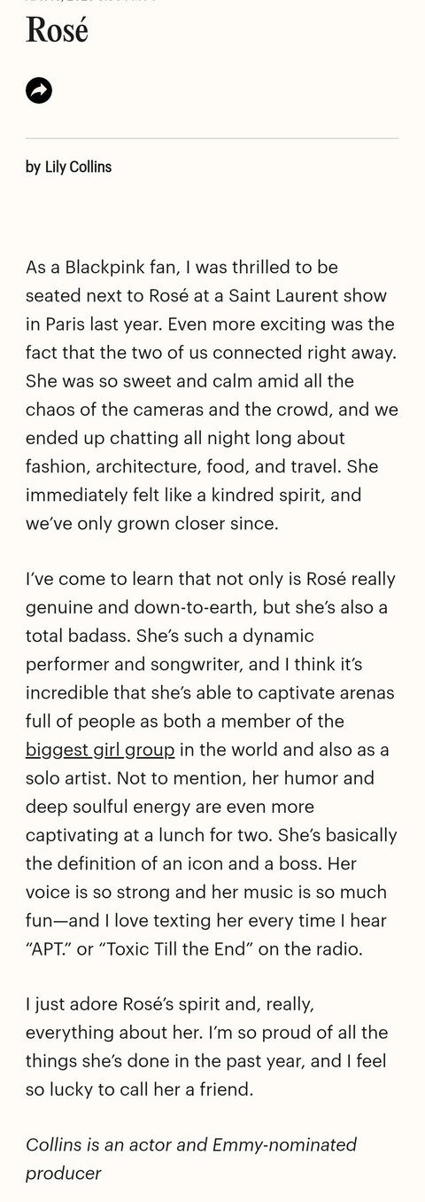 와… 2025년 타임 100 가장 영향력 있는 인물에 로제가 포함됐어요