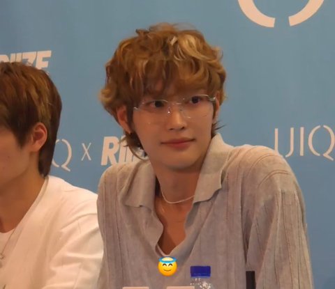 오늘자 라이즈 원빈 실물 폰카ㅋㅋㅋㅋ