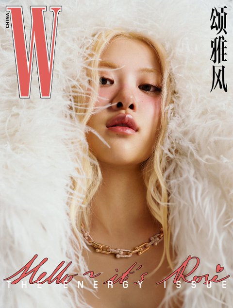 WChina X 로제 ‘The Energy Issue’