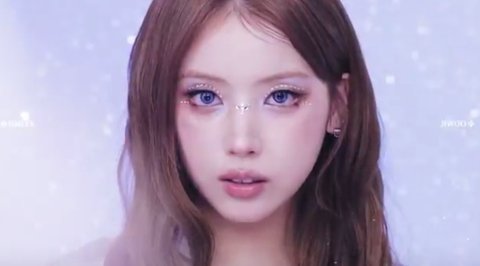 근데 이사배 화장은