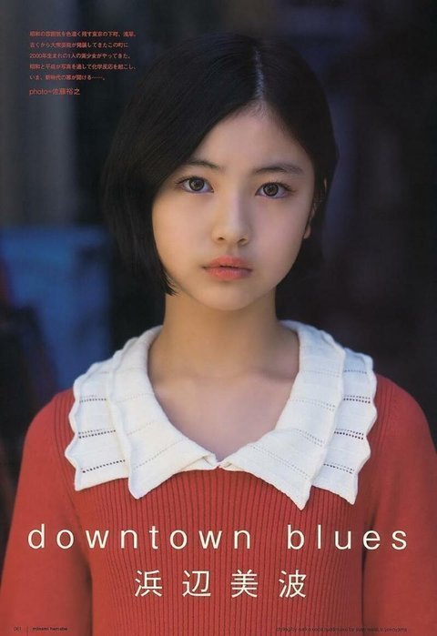 얼굴 정변의 좋은 예