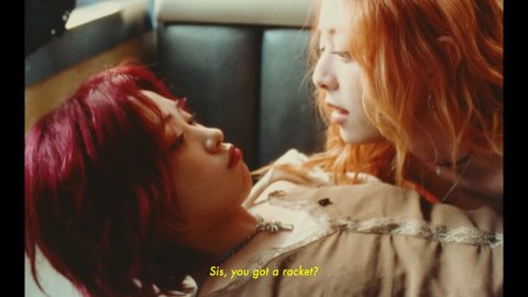 아 있지 류진 머리 단발로 온거 ... 미치겠어