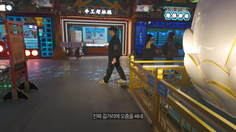 중국 방문하고 충격먹은 빠니보틀.jpg