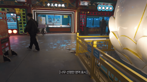 중국 방문하고 충격먹은 빠니보틀.jpg