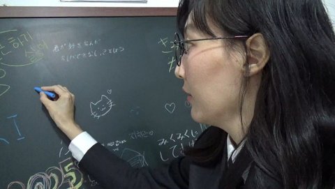 배우 한은교 단편영화 칠판