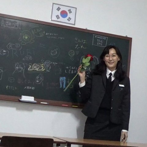 배우 한은교 단편영화 장미꽃