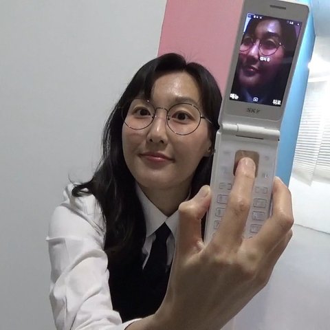 배우 한은교 단편영화 폴더폰