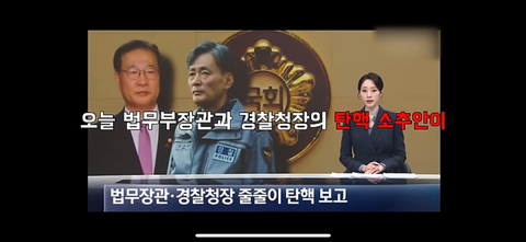 이재명 대통령 가즈아